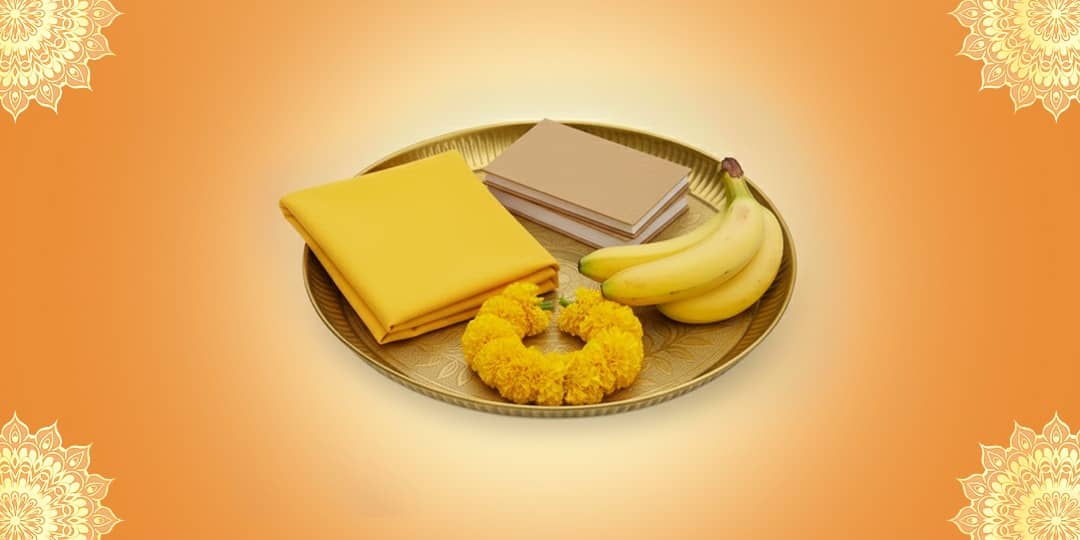 Offer Vidya Siddhi Bhent