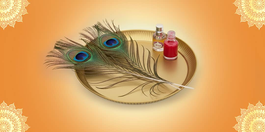 Offer Morpankh and Itra